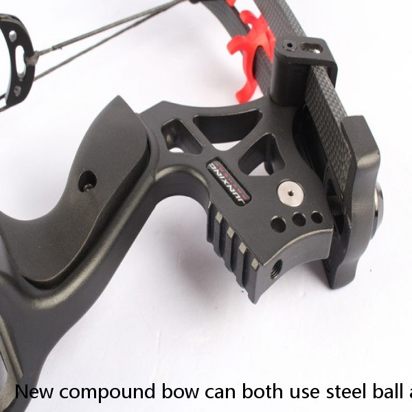 New compound bow can both use steel ball and arrows M109E Junxing archery china wholesale